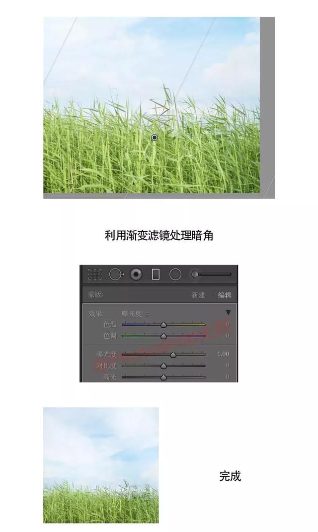 简单粗暴!教你如何用Lr+PS调出清爽靓丽的夏