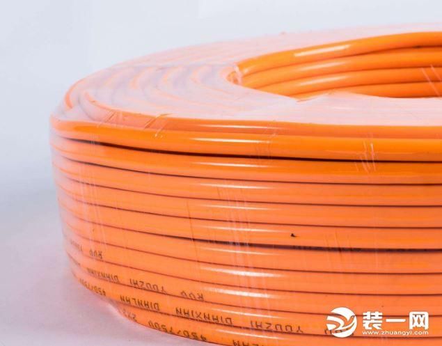 平方单位怎么写