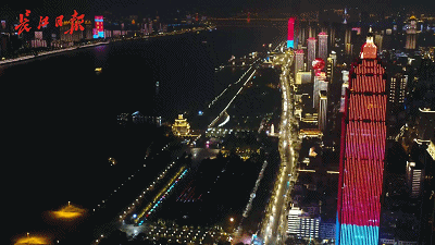 武汉跨年灯光秀地点