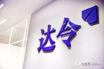 【315报告】跨境电商满意度榜发布:化妆品电商