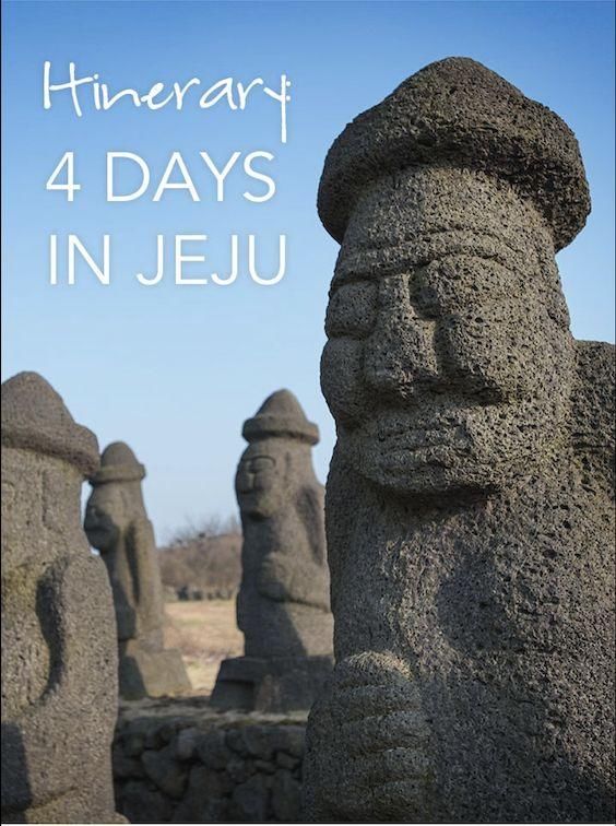 五一四天假期,济州岛高性价比亲子游推荐!