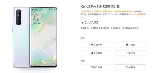 ppt换模板不换内容