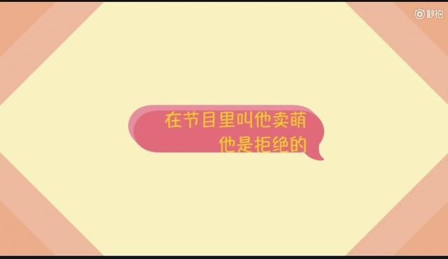 陈立农黑料的澄清。别让键盘侠毁了一个小男生。谢谢!