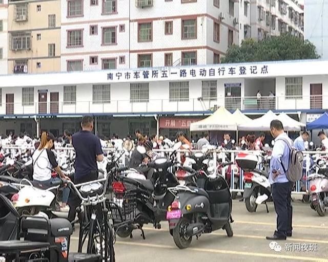 @南宁人,电动车新规4月15日实施!7大热点问题