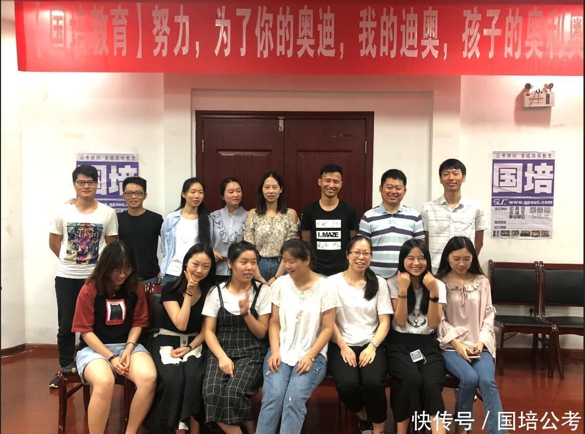 2018蚌埠医疗卫生事业编面试热点:公用电话亭