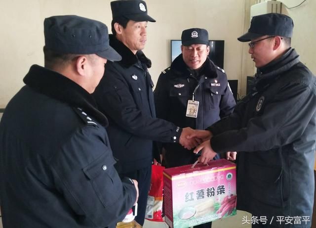 富平公安巡特警慰问困难队员及家属情暖警心