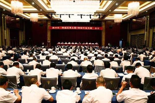 腾冲:抢抓机遇谋划转型 比拼赶超聚焦升级