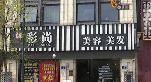 活力花上征信吗