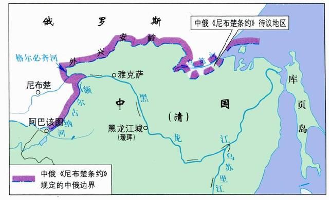 俄罗斯侵占清朝那么多领土，为什么地图上还标记着清朝时的名字？