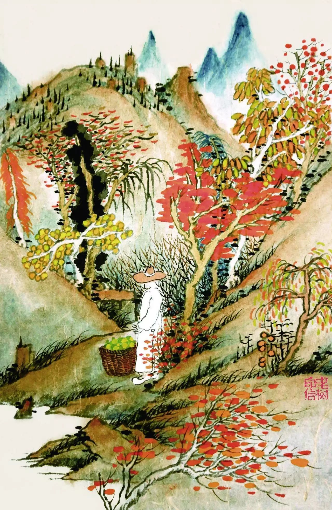 不必总是挣钱,可以忙里偷闲