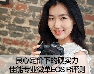 西安索尼专卖店:索尼A7M3双11促13199