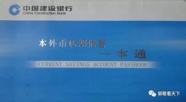 小龙虾每亩一年收入_一年十万收入(2)