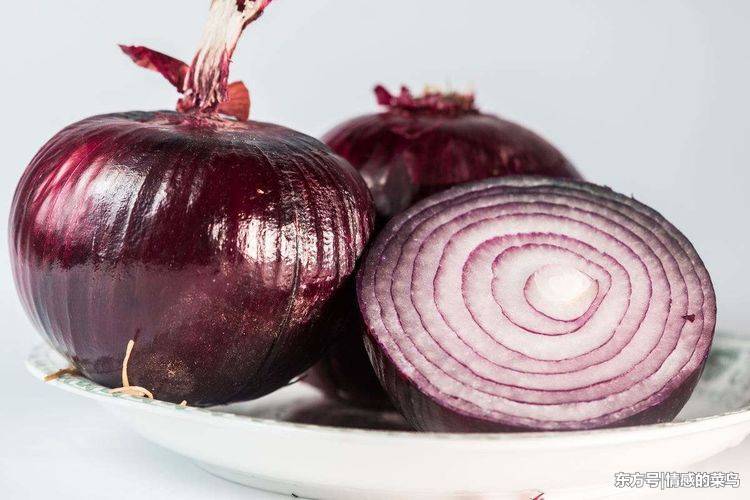 生吃洋葱能减肥,但绝不可和它一起吃,当心喂大