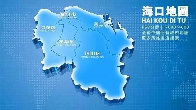 各省市人口面积_中国各省市面积人口排序(2)