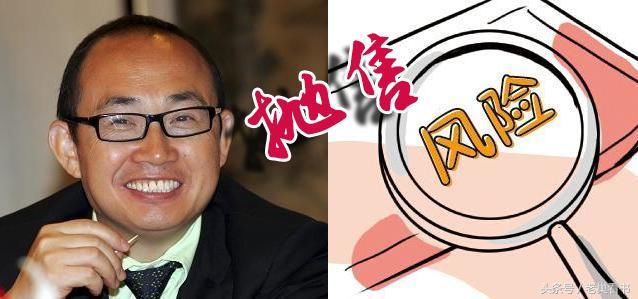 潘石屹和李嘉诚都抛售房产，放出什么信号？