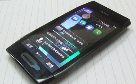 2000元左右的手机哪款好 2018两千以内手机排