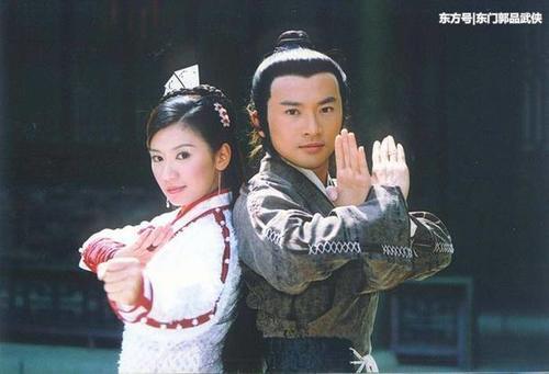 倚天屠龙记有两位世外高人,一位让张三丰头疼