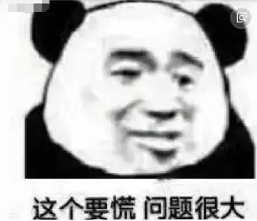 张檬回应小三事件并向刘雨欣道歉？两人的恩怨就这么和解了？