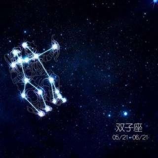 12星座觉得很准……准到哭。。。