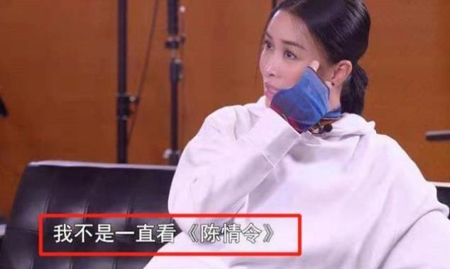 在哪里能看到陈情令特别版