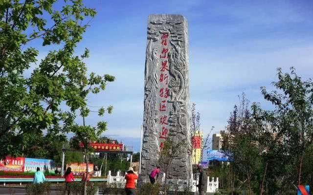 中国避税城市,每天30多家企业在此落户,明星