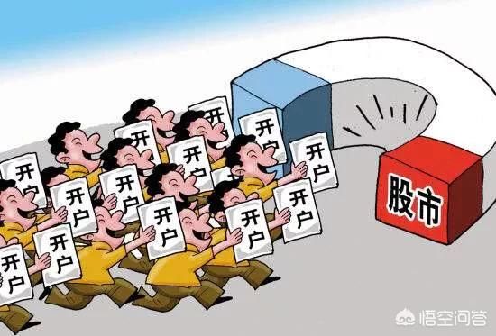 老股民:A股18年牛市来了?跌无可跌了