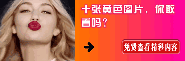 6月喜鹊报大喜，3大生肖惹不起，桃花旺，横财多，添贵子，万业兴