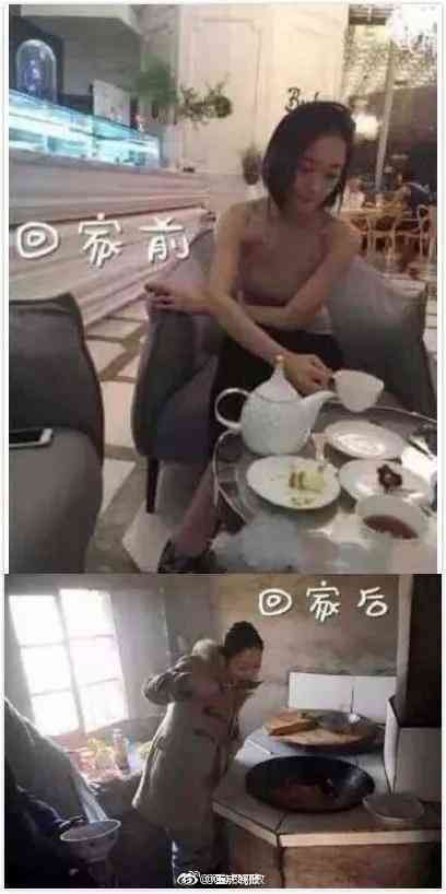 第一次去准婆婆家过年?那不可怕