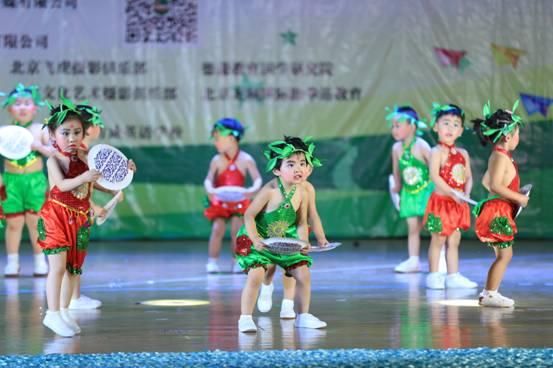 快乐六一 最美童年北京天之骄子智能开发幼儿