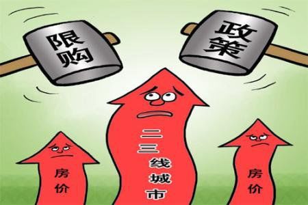 为什么越来越多人不买二手房？听老师傅分析，后悔我家知道晚了