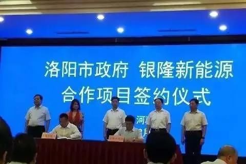 深度分析:2017年河南洛阳房价为何“三级跳”?