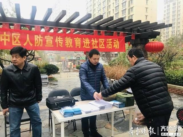 人防车位可以买卖吗