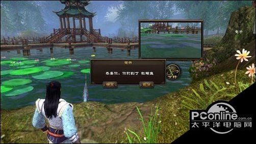 新剑侠传奇攻略 新剑侠传奇全剧情流程图文攻略