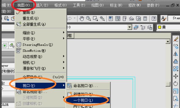 在cad布局中打开图框cad插入pws文件图片