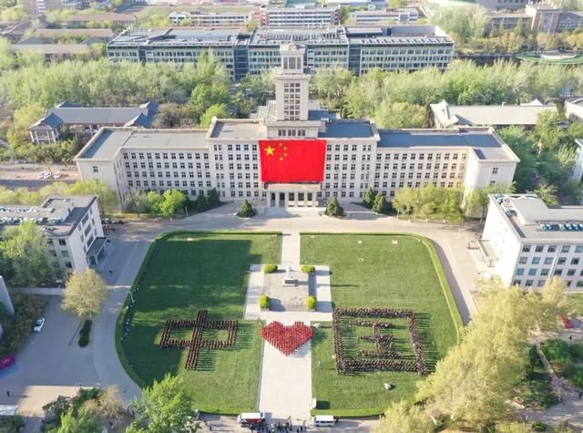 传承五四精神 礼赞伟大祖国 南开3000师生深情