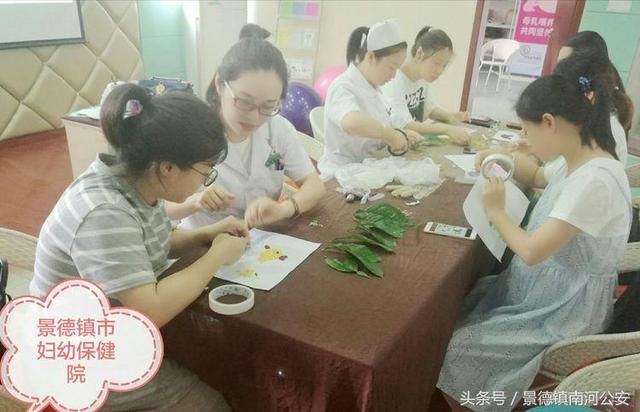 呵护童心 爱在未来｜景德镇市妇幼保健院育儿学校儿童节主题活动