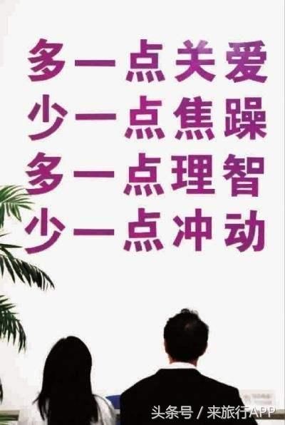 国家新规离婚条件，将在2018年实施，离婚不容易了，你想结婚吗？