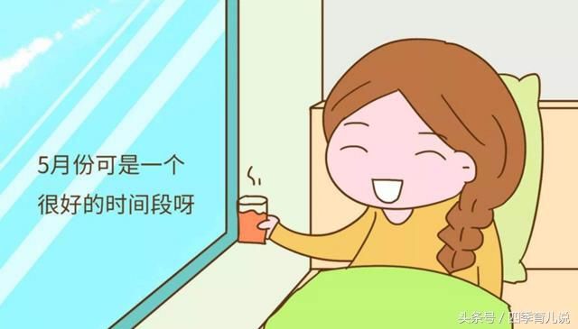 坐月子需要多长时间合适 t01ba912006da12ca93.jpg