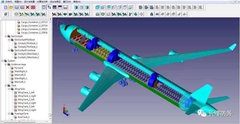 统治世界航空制造的霸主，中美俄英离开法国达索公司都玩不转