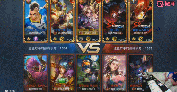 王者荣耀:纯输出边路玄策实战教学,爆炸伤害国服韩信也拦不住!