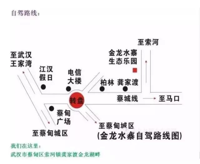 还去洪湖赏荷？蔡甸这个地方十里荷花长廊美炸了，华中一绝！