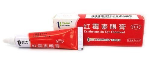 红霉素眼膏都能用于哪些症状呢