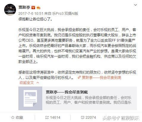 华谊两兄弟质押九成股份仅剩3%！网友：贾跃亭也是这么做的！