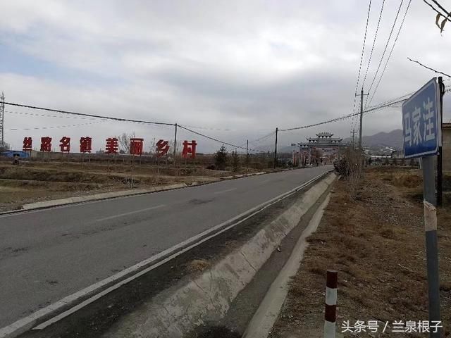 走进春天的兰州麻家寺