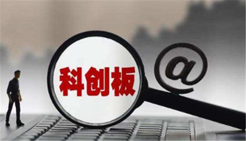 易方达和嘉实都让小白当基金经理,这样的科创