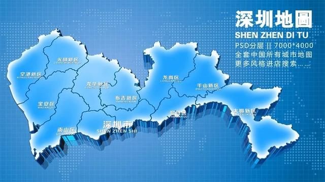 广东省人口有多少广东省各个地区人口分布情况