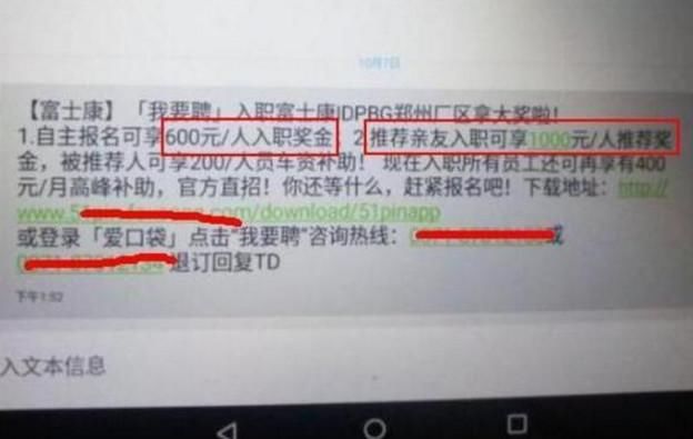 t01bb043f717249b65f.jpg