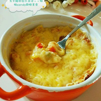焗芝士田园土豆泥