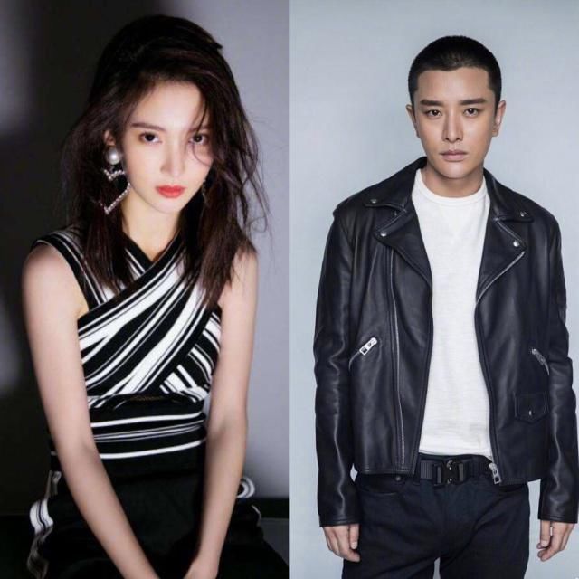 贾乃亮金晨疑似恋情曝光,李小璐接甜馨放学,面