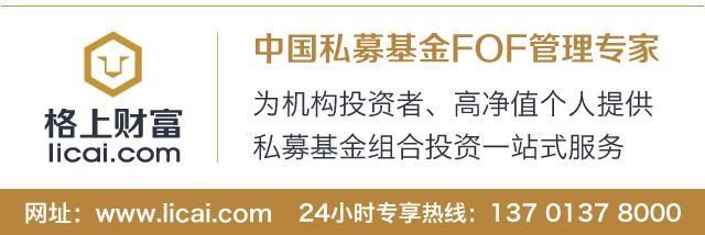 私募调研动向:百亿私募扎堆中小创，科技成长股或迎机遇